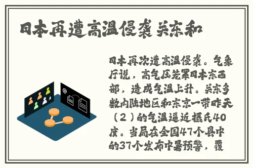 91吃瓜网址