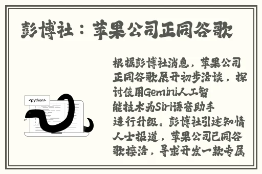 ysl蜜桃色7777网页