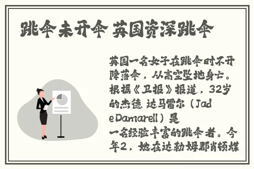 鲸梦老版本