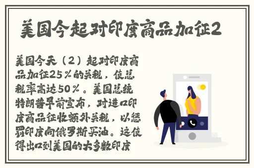 韩国精品一品二品三品